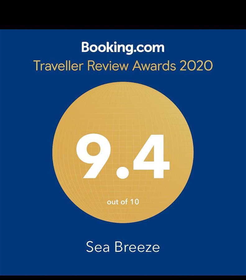 Sea Breeze Hotel Bentota Ngoại thất bức ảnh